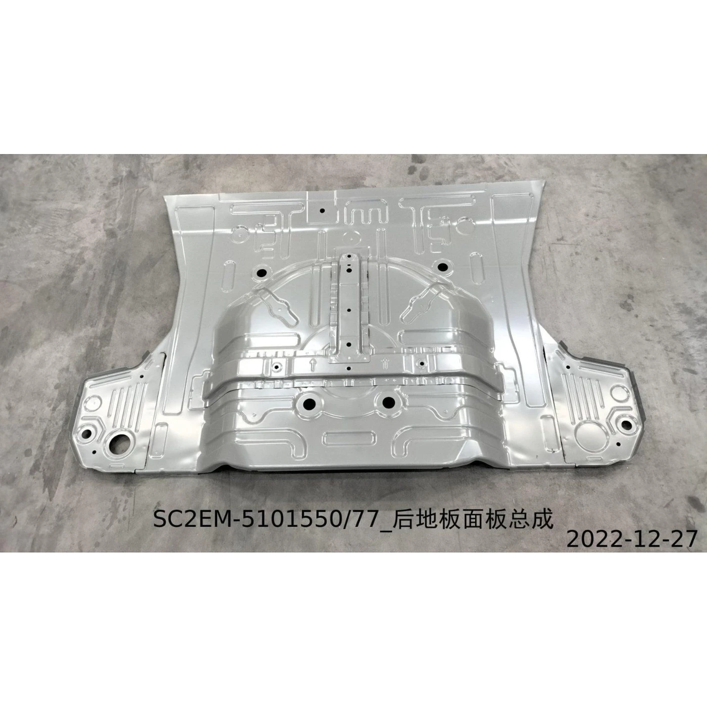 Rear Floor Panel Assembly And77