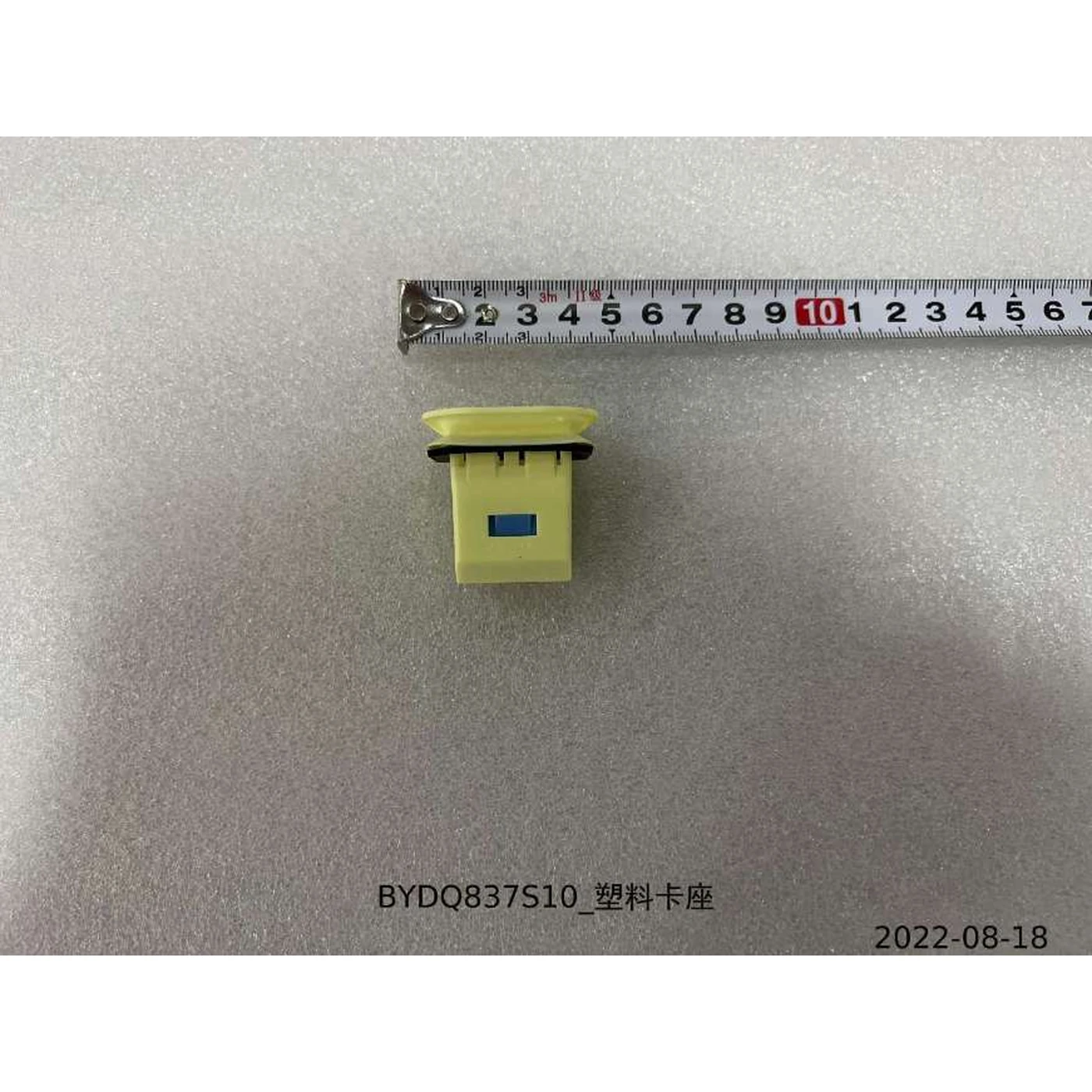 Rear Seat Cushion Clip Assembly Plastic Clip