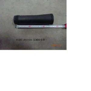 BYD ATTO 3 Rear Shock Absorber Dust Cover HADF-2915900