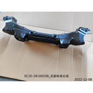 BYD ATTO 3 Rear Subframe Assembly SC2E-2810020B
