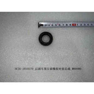 BYD ATTO 3 Rear Subframe Left Front Rubber Bushing Assembly SC2E-2810270