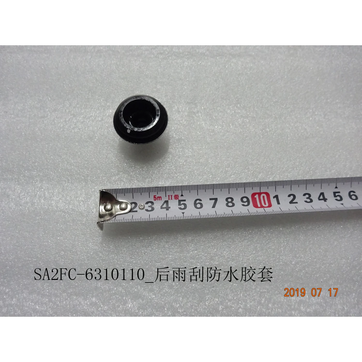 Rear Wiper Waterproof Rubber Sleeve
