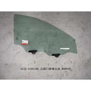 BYD ATTO 3 Right Front Door Glass Assembly SC2E-6103109