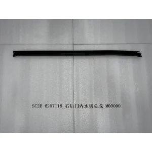 BYD ATTO 3 Right Rear Door Inner Water Cutting Assembly SC2E-6207118