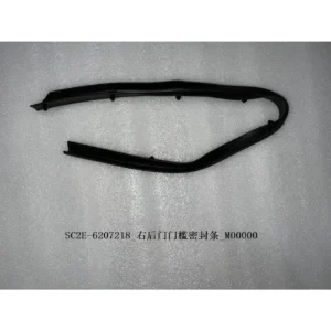 BYD ATTO 3 Right Rear Door Threshold Seal Strip SC2E-6207218