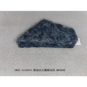 BYD ATTO 3 Right Side Insulation Mat EM2E-5310014