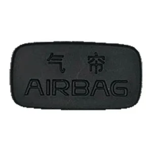 BYD ATTO 3 / Yuan PLUS Side Airbag Cover Plug SC2E-5402215A