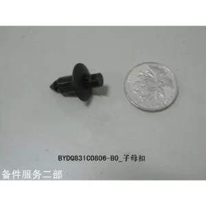 BYD ATTO 3 Snap Fasteners BYDQ831C0806-B0