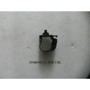 BYD ATTO 3 Special Shape Clip Rear and Front TIGQ840C08