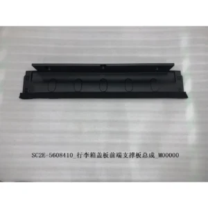 BYD ATTO 3 Trunk Lid Front Support Assembly SC2E-5608410