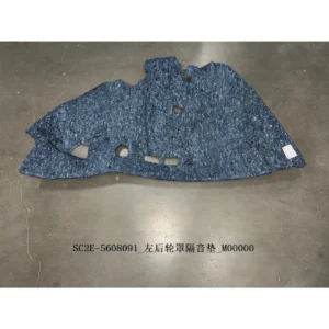 BYD ATTO 3 Wheelhouse Insulator Pad Left and Right Rear SC2E-5608092