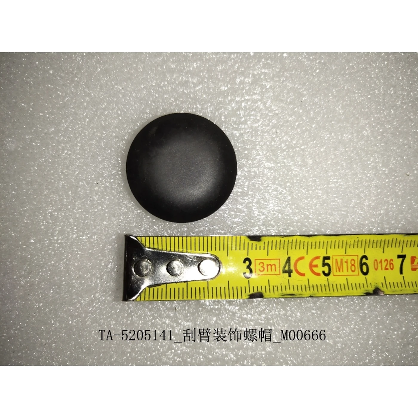 Wiper Arm Decorative Nut