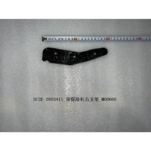 BYD ATTO 3 Front Bumper Right Mounting Bracket SC2E-2803411