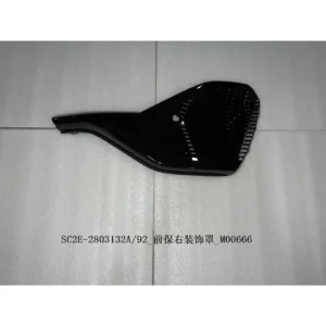 BYD ATTO 3 Front Bumper Right Decorative Cover SC2E-2803132A/92