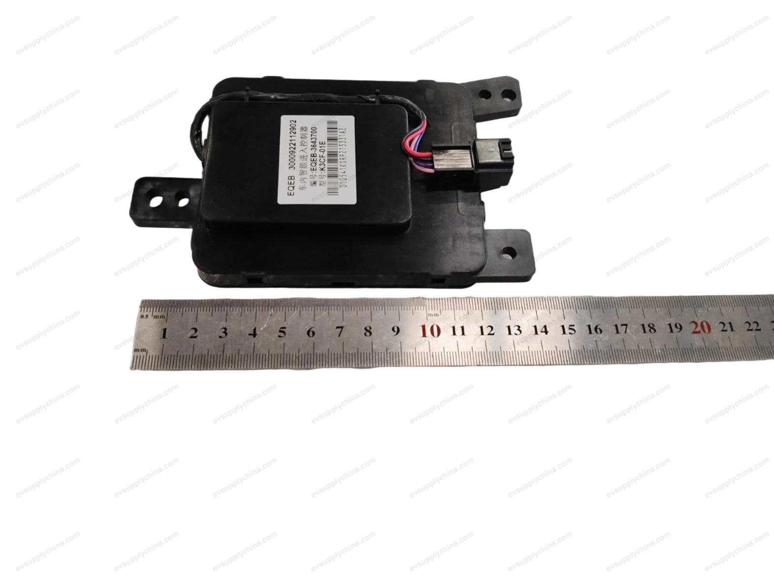 Interior intelligent entry controller for BYD DOLPHIN MINI / ATTO 1 / SEAGULL