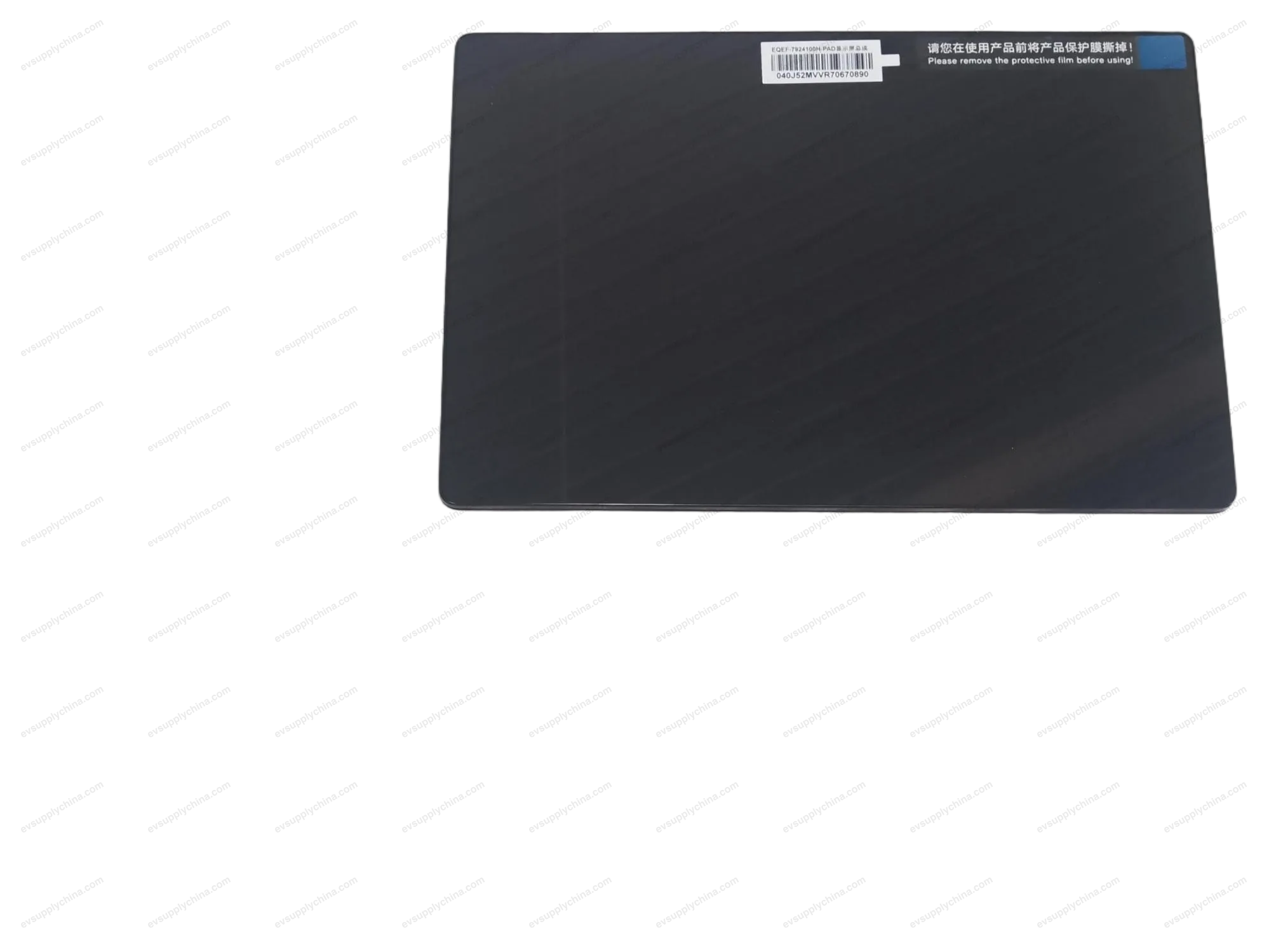 PAD display assembly for BYD DOLPHIN MINI / ATTO 1 / SEAGULL