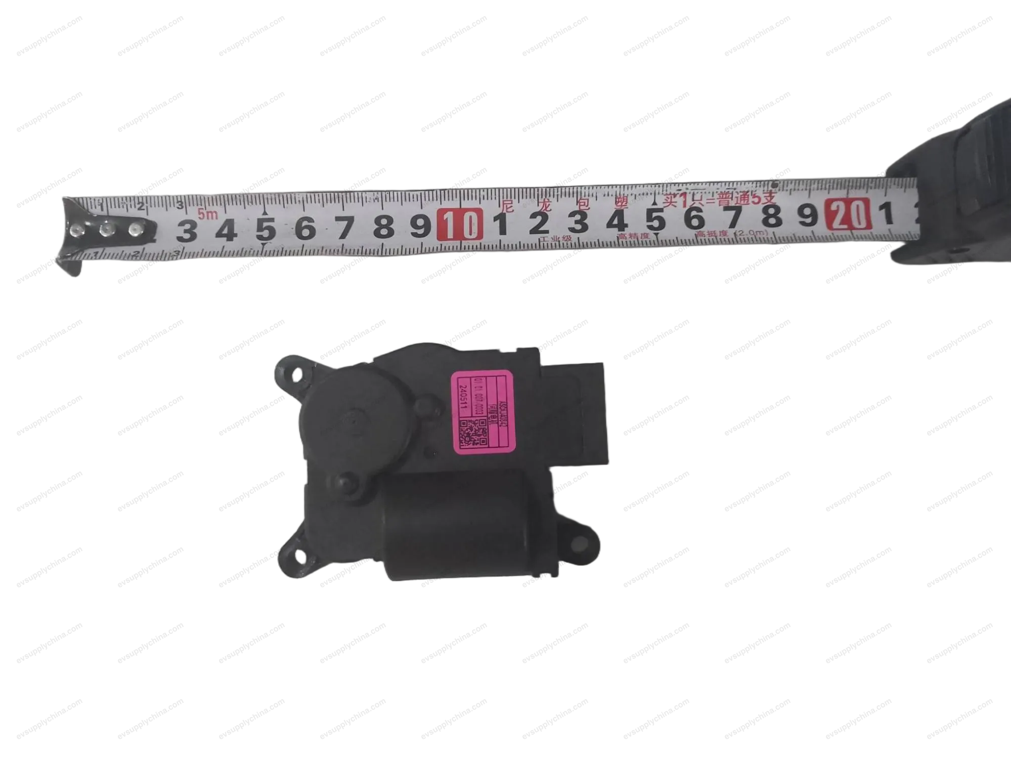 Pattern motor for BYD DOLPHIN MINI / ATTO 1 / SEAGULL
