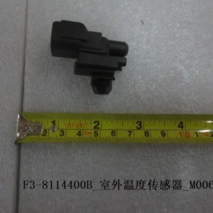 BYD DOLPHIN Ambient Temperature Sensor F3-8114400B