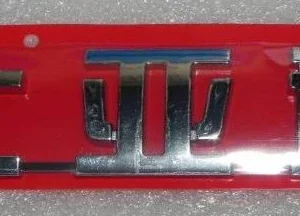 BYD DOLPHIN BYD Emblem Assembly F3-3921110