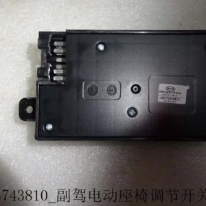 Front Passenger Power Seat Adjustment Switch Body for BYD DOLPHIN