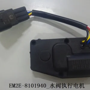 Water Valve Actuator Motor for BYD DOLPHIN