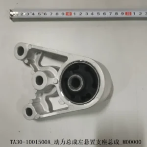 Engine Mounting Left for BYD DOLPHIN