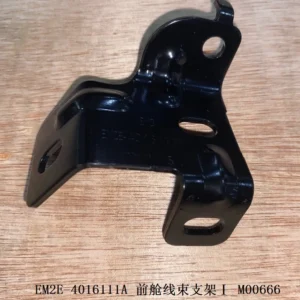 Front Compartment Wiring Harness Bracket I for BYD DOLPHIN