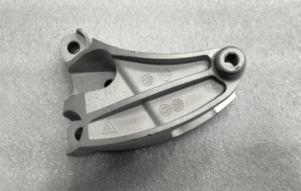 Powertrain Rear Mounting Bracket Assembly for BYD DOLPHIN