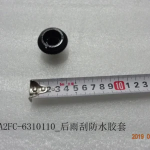BYD Dolphin After Rain Wiper Waterproof Rubber Sleeve SA2FC-6310110