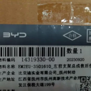 BYD Dolphin After-sales Kit For Front Left Bracket Assembly EM2EU-3501610