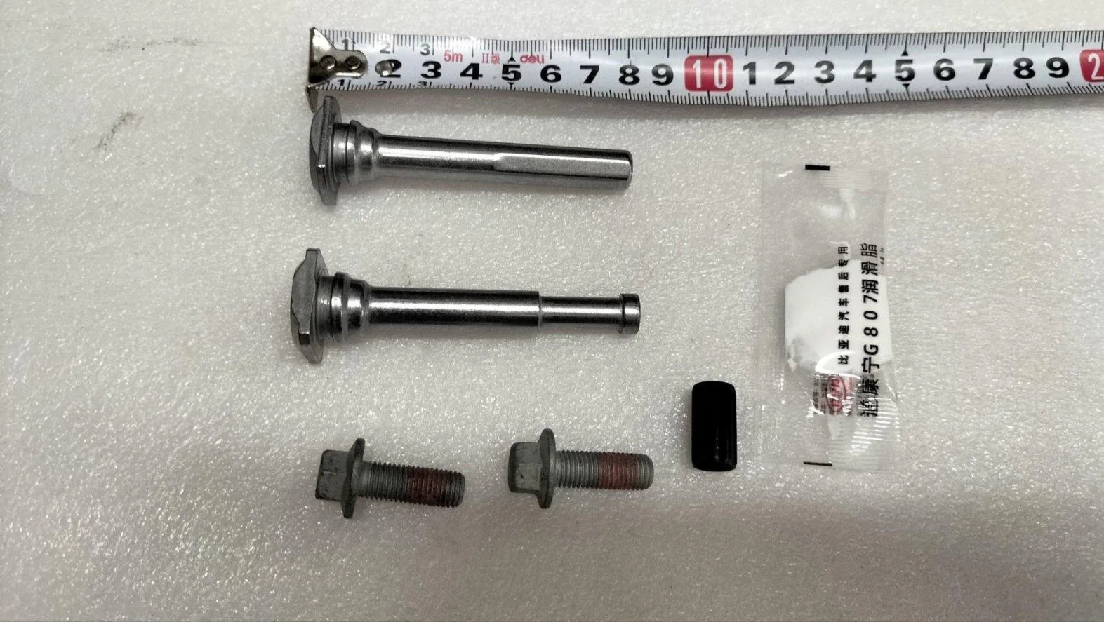 BYD Dolphin After-sales Kit For Guide Pin 6B-3502108B