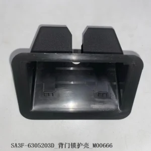 BYD Dolphin Back Door Lock Case SA3F-6305203D