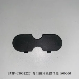 BYD Dolphin Back Door Lock Ring Inspection Cover SA3F-6305122C