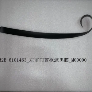 BYD Dolphin Blackout Film On The Left Front Door And Window Frame EM2E-6101463