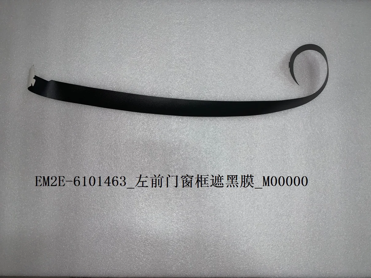 BYD Dolphin Blackout Film On The Left Front Door And Window Frame EM2E-6101463