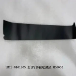 BYD Dolphin Blackout Film On The Left Front Door B-pillar EM2E-6101465