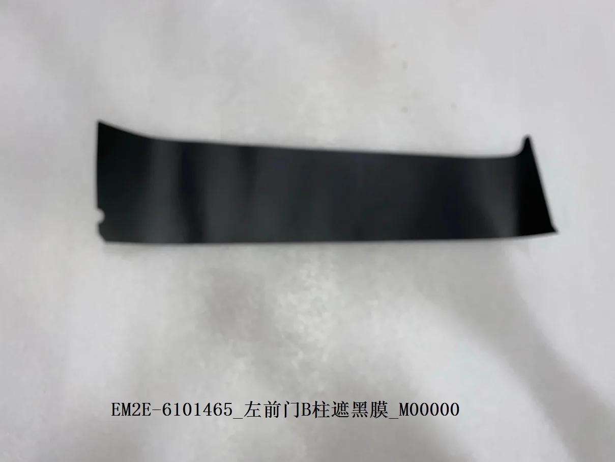 BYD Dolphin Blackout Film On The Left Front Door B-pillar EM2E-6101465