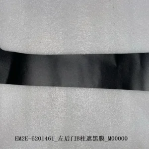 BYD Dolphin Blackout Film On The Left Rear Door B-pillar EM2E-6201461