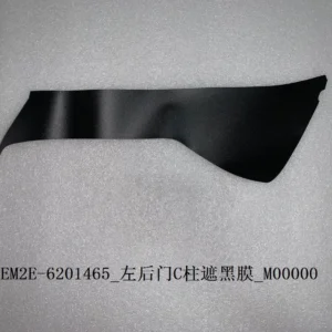 BYD Dolphin Blackout Film On The Left Rear Door C-pillar EM2E-6201465