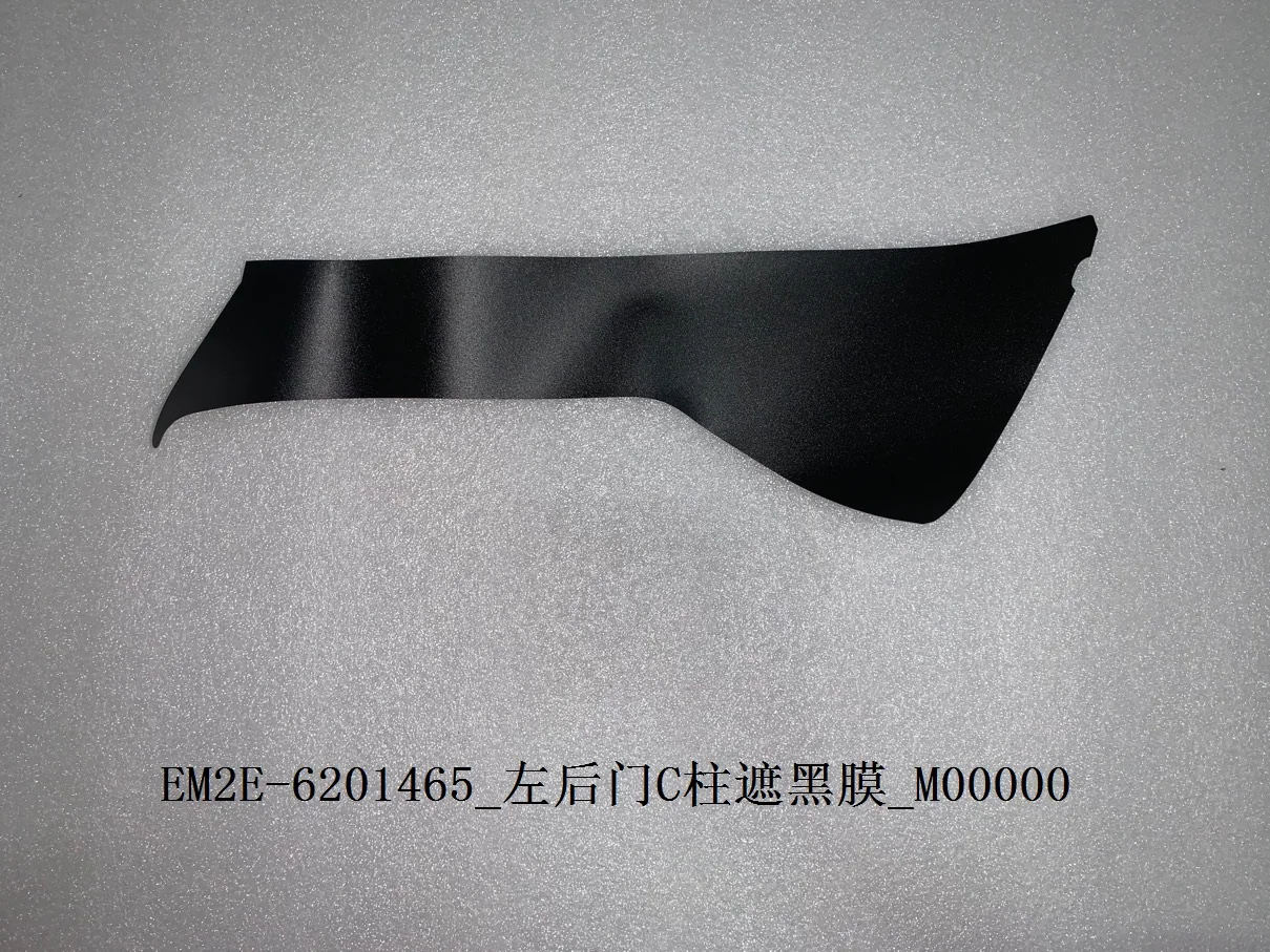 BYD Dolphin Blackout Film On The Left Rear Door C-pillar EM2E-6201465