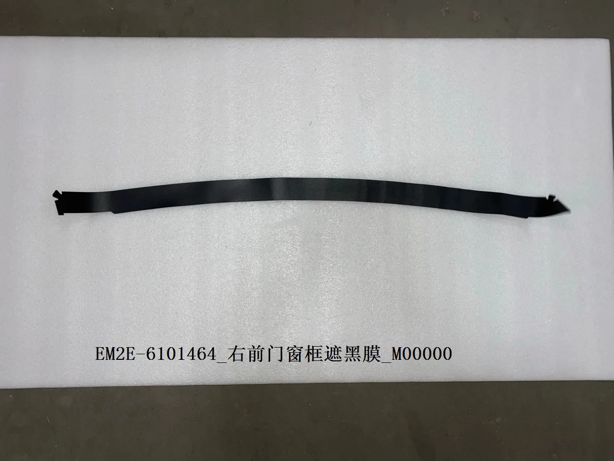 BYD Dolphin Blackout Film On The Right Front Door Window Frame EM2E-6101464