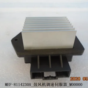 BYD Dolphin Blower Speed Control Servo MEF-8114230A