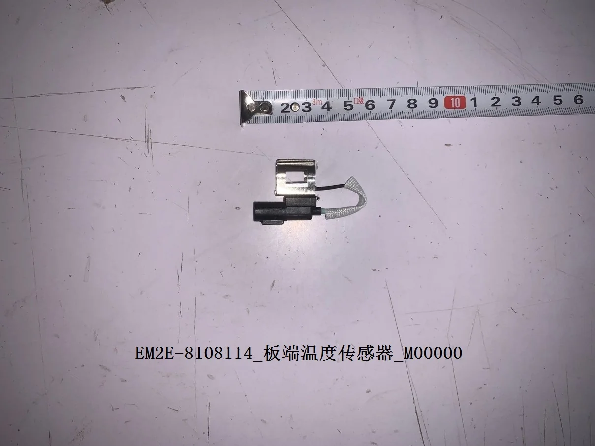 BYD Dolphin Board-end Temperature Sensor EM2E-8108114