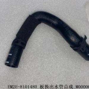 BYD Dolphin Bracket Exchange Outflow Assembly EM2E-8101480