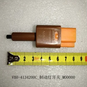BYD Dolphin Brake Light Switch VBH-4134200C
