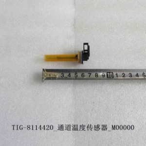 BYD Dolphin Channel Temperature Sensor TIG-8114420