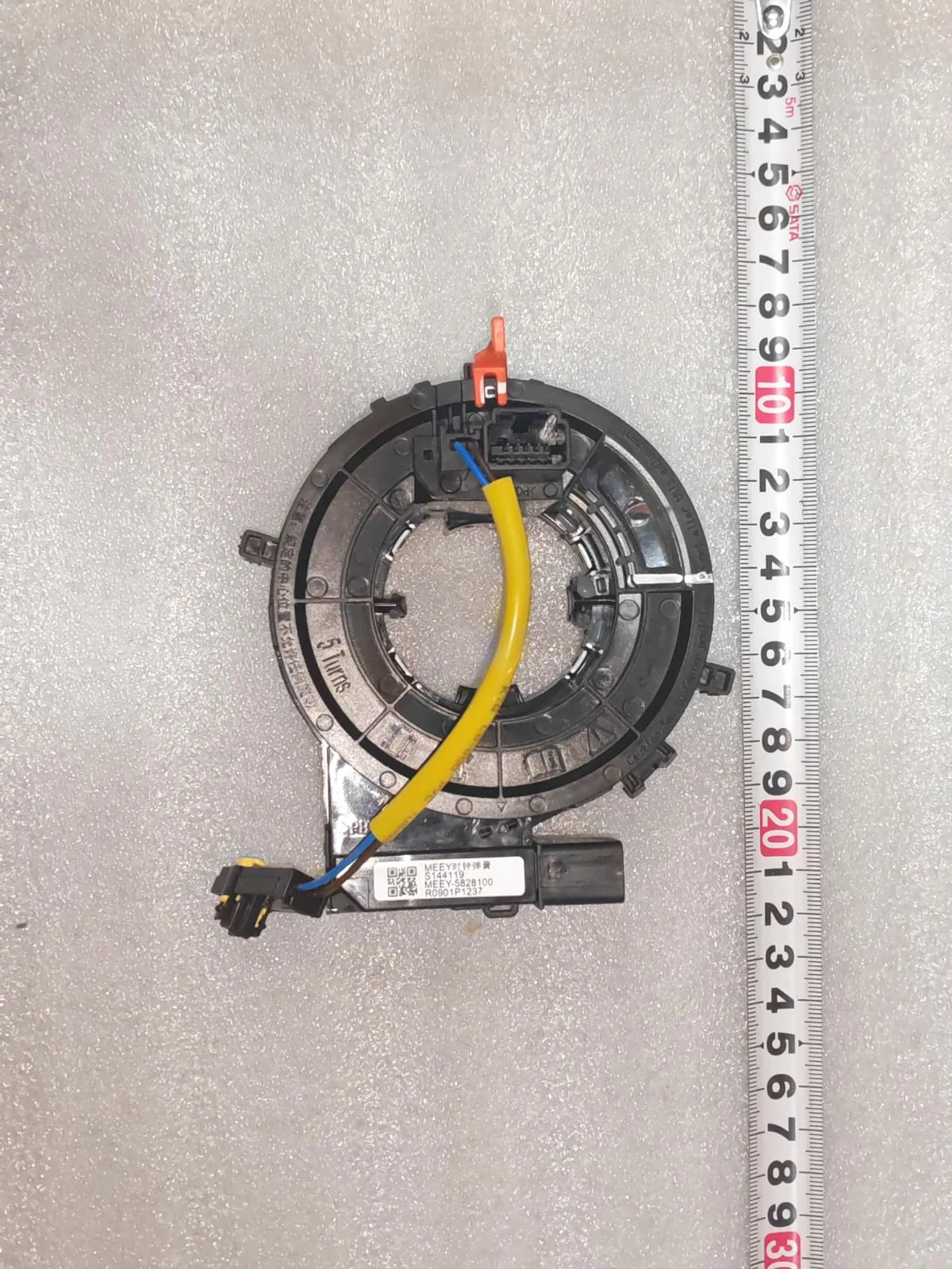 BYD Dolphin Clock Spring MEEY-5828100S