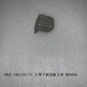 BYD Dolphin Cover Panel Bracket Of Left Fender EM2E-5401245/77