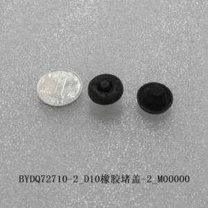 BYD Dolphin D10 Rubber Seal-2 BYDQ72710-2
