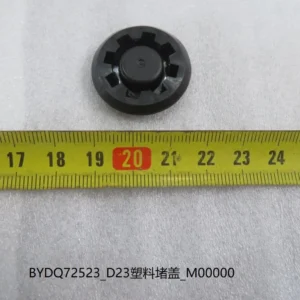 BYD Dolphin D23 Plastic Plug BYDQ72523